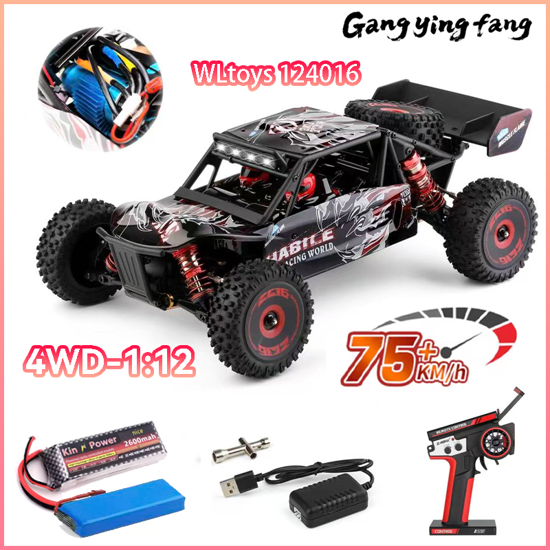 Rc Hobby Grade Drift Car - 75 KM/H WLtoys 124016 V8 RC