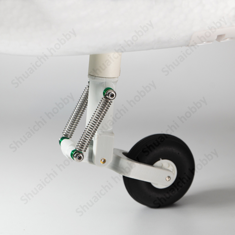 1PCS For FMS 1220mm Guardian R - огляд і ціна Rc Hobby Warehouse