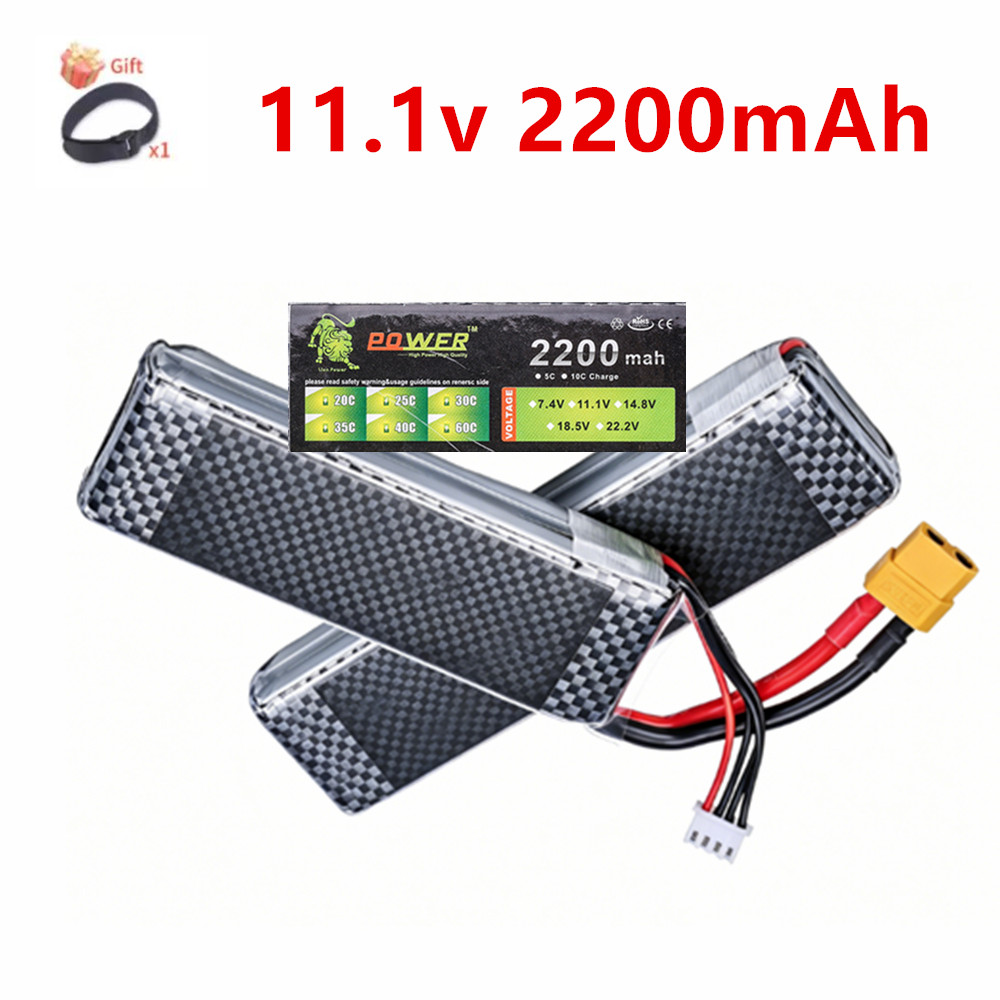 3S 11.1V 2200mAh 35C Lipo Batt - огляд і ціна Hobby Rc Quadcopters
