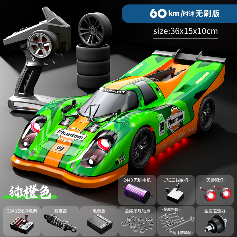 Brushless 4wd Rc Car High Spee - огляд і ціна Rc Hobby Grade Drift Car