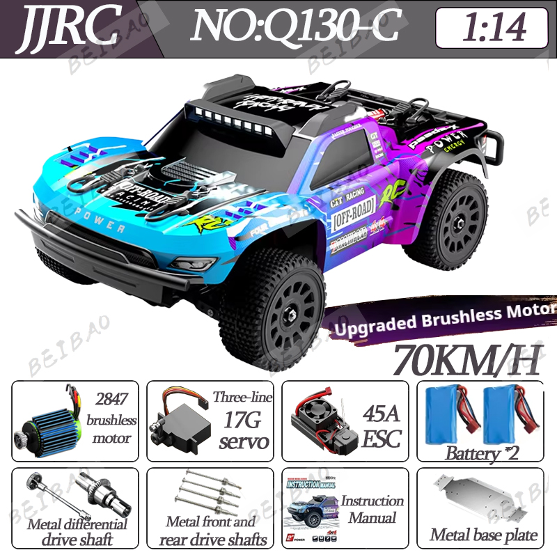 JJRC Q130 Q130-C 70KM/H 4WD RC - огляд і ціна Rc Hobby Grade Drift Car