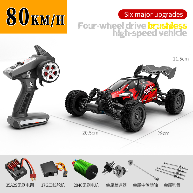 SCY Q130 Q130-C 70KM/H 4WD RC  - огляд і ціна Rc Hobby Grade Drift Car